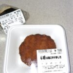 フジバーグ　かやくおにぎり