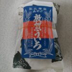 ういろ